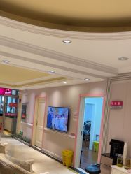 点击看大图 -北京俪婴妇产医院(朝阳大悦城店)