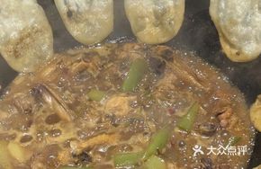 Iron Pot Chicken