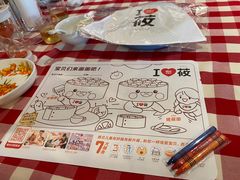 餐具摆设-西贝莜面村(金隅嘉品mall店)