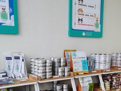 -谐和贝康宠物医院24小时·宠保定点(急重症转诊中心)