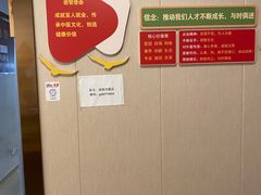 -感智盲人按摩·艾灸·肩颈SPA(岗厦店)