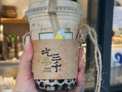 -吃茶三千(海港城店)