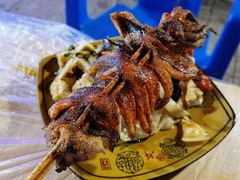 -火山烧烤(黄泥磅店)