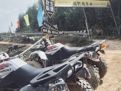 -杭州屏风山越野车营地·团建别墅轰趴民宿