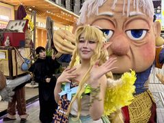 -中贸广场