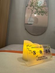 -禾壹净·素颜美问题肌肤修护中心