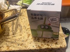 -姜胖胖无限自助烤肉(罗湖宝能店)