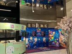 -太平洋影城(紫荆店)