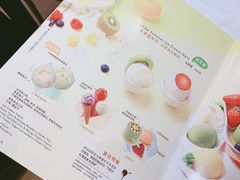 -哈根达斯(皇庭店)