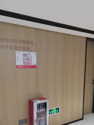 -广东韩妃整形外科医院