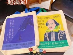 -二酉书店TOYOU BOOKS