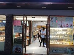 门面-长乐饼家(五羊新城店)