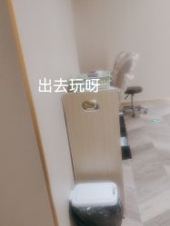 点击看大图 -丝域养发馆