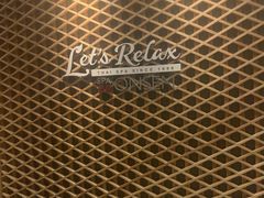 -Let’s Relax Onsen and Spa(Thonglor)