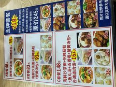-陈伯手工鱼丸(鼓浪屿沙滩店)