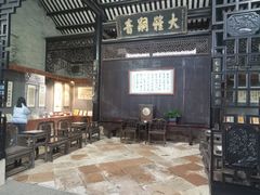 -碧江金楼