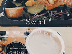 吞拿鱼沙拉-桂新园(烘焙馆-鸿翔店)