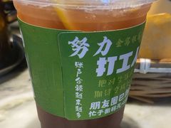-渝味川菜(常州单店)