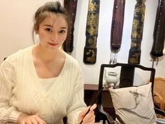 -一慈茶馆(雨田馆)
