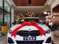 -宁波宝信宝马4S店(江北日湖店)