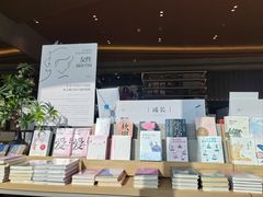 -万达坊(花园路店)