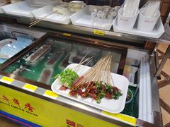 -袁记串串香(泉水轻轨站店)
