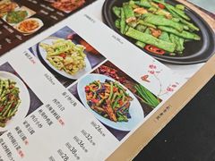 -福寿斋·老北京铜锅涮肉·烧烤(清岚店)