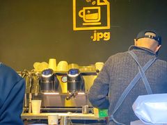 -JPG coffee(广州体育西店)