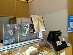 -樱花糕坊(海寿街店)