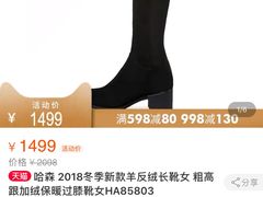 -上海置地广场(南京东路店)