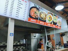 -巴津碗碗面(人和店)