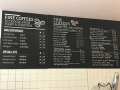 菜单-JamaicaBlue(新城国际店)