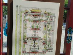 -西安市广仁寺