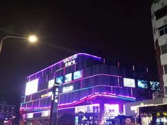 -吾悦广场(南京鼓楼店)