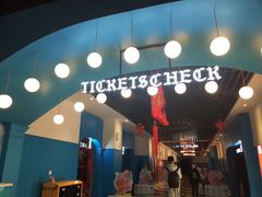 -完美世界影城(昆明翡翠湾店)