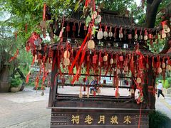 -杭州乐园