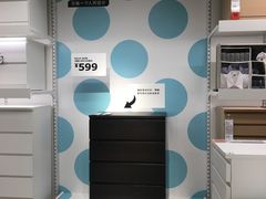 -宜家家居(哈尔滨商场店)