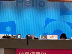 -英孚教育青少儿英语(长宁来福士中心)