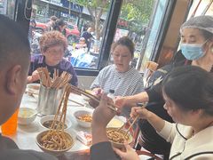 -肖家河家常面(肖家河北街店)
