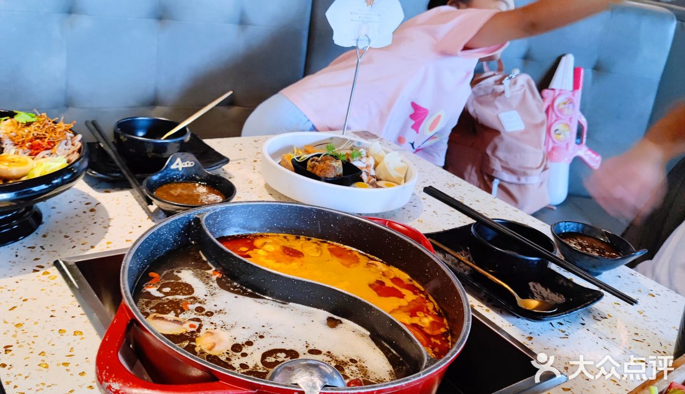 朋友聚会想整个养生局⁉️就餐环境绝了的4000高原