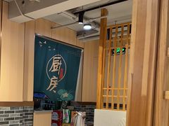 -李老哈·东北菜(宋园路店)