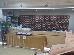 -通透堂中医·精准推拿(旗舰店)