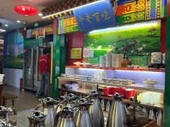-津门老羊家·铜锅涮羊肉·烧烤(科技园店)