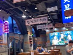 大堂-湘下佬·老长沙吃货铺(酃湖万达店)