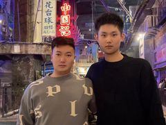 -长沙文和友(海信广场店)