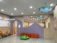 -金宝贝国际早教万达广场中心