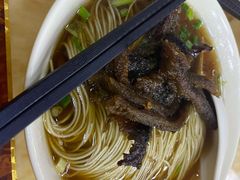 -万福兴(东中市店)