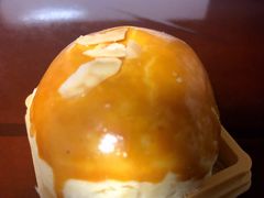 -百饼园(南后街店)