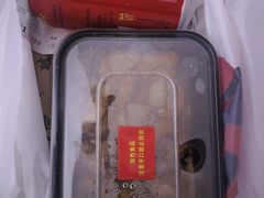-破店肥哈·东北烧烤(南山保利店)