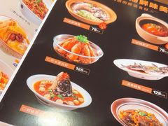 -八碗湘长沙市井菜(坡子街店)